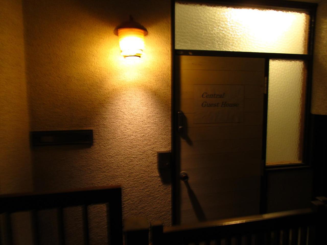 Kamakura Central Guest House Eksteriør bilde